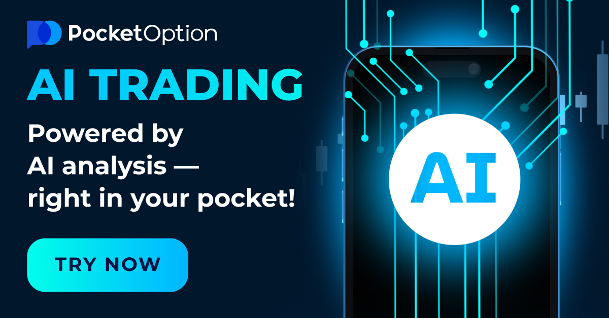 Pocket Option Telegram Signals Unlocking the Secrets of Successful Trading Pocket Option Telegram Signals Unlocking the Secrets of Successful Trading