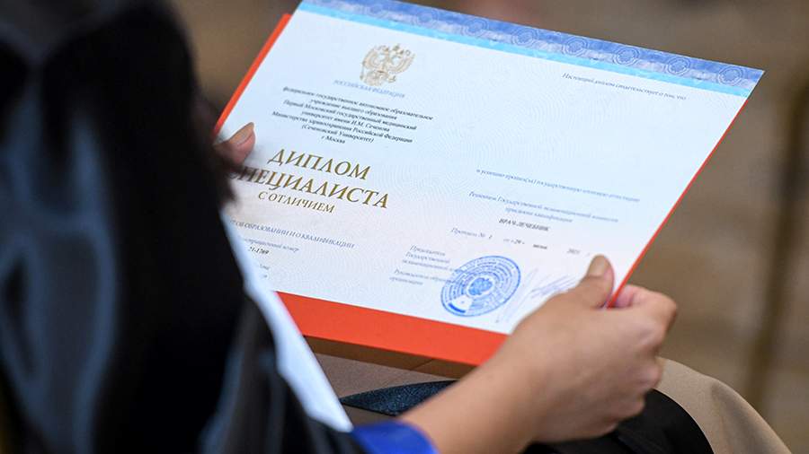 Купить диплом МБИ в СПб качественные и недорогие варианты