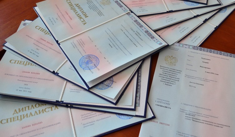 Купить диплом в Керчи Быстро, надежно, качественно