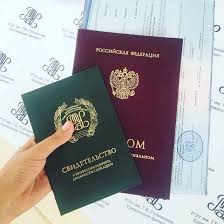 Купить диплом в Ульяновске Ваш шанс на успешное будущее