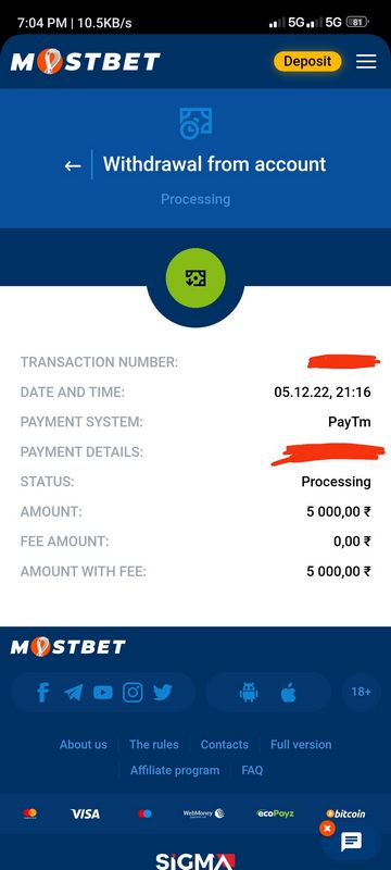Mostbet Money Generuj dochód z Mostbet za pośrednictwem aplikacji Mobcash