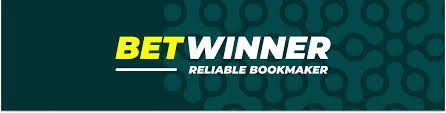 BetWinner Withdrawal Options A Comprehensive Guide -242720638 BetWinner Withdrawal Options A Comprehensive Guide -242720638